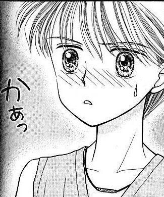 Akito Hayama - Kodomo no Omocha Kodocha Pfp, Akito Hayama, Sana Kurata, Alice Academy, 90 Anime, Kamisama Kiss, Manga Panels, Shoujo Manga, Manga Love