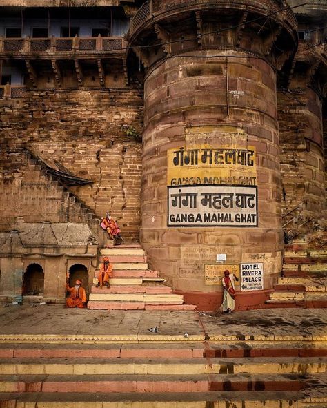 Ganga Ghat Photography, Varanasi Photography Beautiful, Ganga Ghat, Holiday Travel Destinations, Cityscape Art, Apartment Decor Inspiration, Krishna Painting, I Want To Travel, Doodle Art Designs