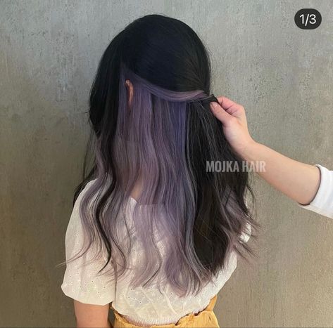 Pastel Purple Peekaboo Hair, Peekaboo Lilac Hair, Light Purple Underneath Hair, Light Purple Peekaboo Hair, Brown And Lavender Hair, Dyed Tips Hair, Purple Pastel Hair Color, Purple Peekaboo Hair, Under Hair Color