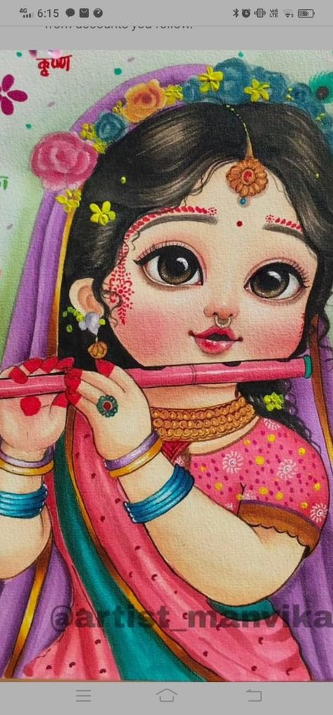 Radha Rani Cartoon Images, Radha Rani Rangoli, Nature Drawing With Color, Indian Goddess Drawing, Radha Ji Drawing, Little Radha Rani, Radha Rani Art, Cute Radha Rani, Radha Rani Drawing