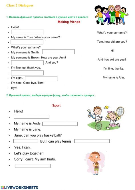 Making dialogues worksheet Capitalization Worksheets, Dialogue Writing, 4th Grade Math Worksheets, 2nd Grade Worksheets, Conversational English, Grammar Rules, English Classroom, Writing Dialogue, 4th Grade Math