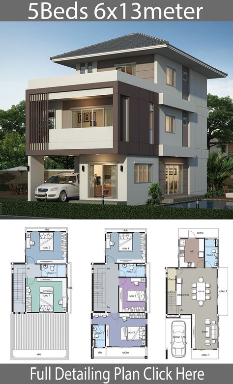 3 Storey House Design, 5 Bedroom House Plans, Modern House Floor Plans, 2 Storey House Design, Duplex House Plans, House Construction Plan, Model House Plan, Duplex House Design, Architectural House Plans