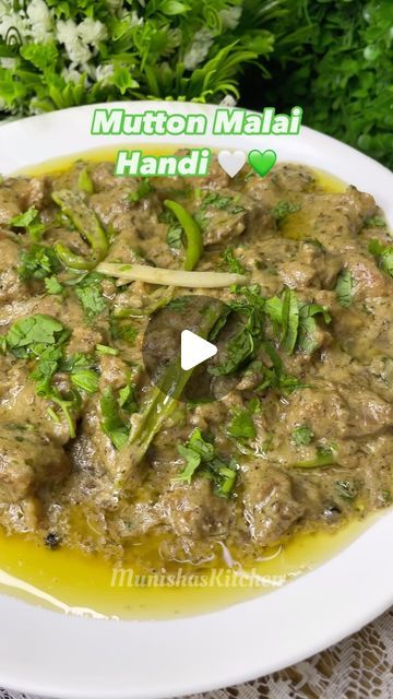 MunishasKitchen on Instagram: "Mutton Malai Handi with Silky Smooth Gravy 🤍💚 

Ingredients-
500 mutton/beef
1/2 cup oil
1 tsp cumin
1 tsp whole black pepper 
3 green cardamom 
3 cloves 
2 star anise
3 bay leaf
1 cinnamon stick
1 black cardamom
4 onions 
1 tbsp ginger garlic paste 
1 tsp salt
1/2 cup water

1/4 cashew nuts 
6 green chilies 
1/2 cup plain yogurt 
1 tbsp coriander powder 
1 tsp cumin powder 
1/2 tsp garam masala powder 
1 tbsp black pepper powder 
1/2 tsp salt
1 tsp dry fenugreek leaves 
For garnish 
Green chillies 
Julienne ginger 
Coriander leaves" Mutton Gravy Recipe, Mutton Recipes Indian, Mutton Gravy, Mutton Recipe, Garam Masala Powder, Desi Khana, Black Cardamom, Green Cardamom, Gravy Ingredients