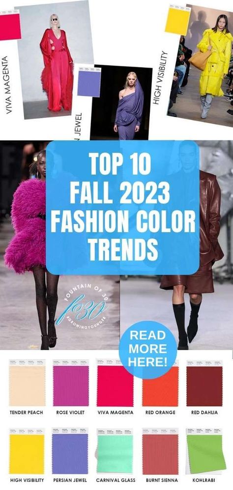 Popular Fall Colors 2023, Fall 2023 Color Combos, Fall Color Palette 2023 Fashion, Fall Colors Clothing, Fashion Trends Aw 2023/2024, Aw 2023 Color Trends, 2023 Color Trends Clothing, Fall 2023 Fashion Color Trend, Pantone 2023 Fall Color Trends