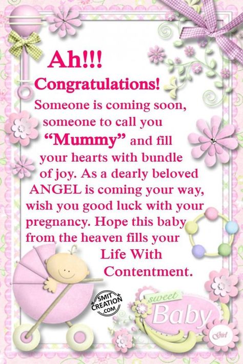 Baby Shower Wishes Messages, Baby Congratulations Messages, Baby Shower Card Message, Congratulations Baby Girl, New Baby Wishes, Wishes For Baby Boy, Congratulations Wishes, Baby Poems