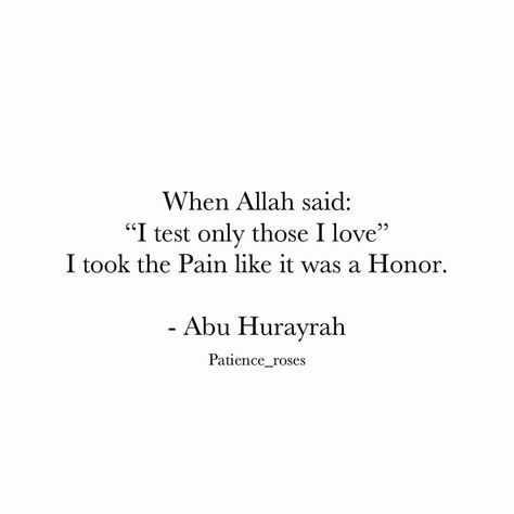 Hadees In English, Alhumdulillah Quotes, Short Islamic Quotes, Comfort Quotes, Ayat Quran, Quran Surah, Ayat Al-quran, Hadith Quotes, Allah Quotes