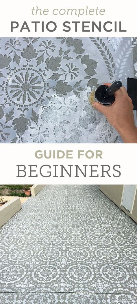 Step by step tutorial to prep, prime, and paint your patio stencil Outdoor Concrete Paint, Stenciled Concrete Floor, Painted Porch Floors, Paint Concrete Patio, Stencil Concrete, Concrete Patio Makeover, Concrete Paint, Porch Paint, Cement Patio