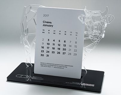 A stylish, practical, and versatile designer business souvenir that can be used for many years in a row. Modern Desk Calendar, Modern Calendar Design, Creative Desk Calendar, Desk Calendar Design, Poster Design Tutorials, Modern Calendar, Creative Calendar, Business Calendar, Desktop Calendar