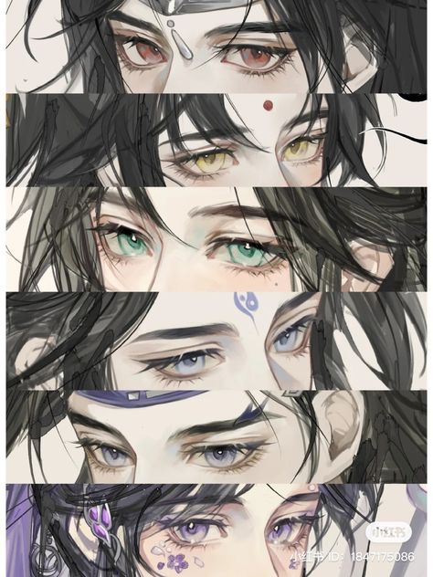 White Eyes Drawing, Male Eyes Drawing Reference, Male Eye Drawing Reference, Male Eyes Drawing, How To Draw Glasses, Eyes Manga, How To Draw Anime Eyes, Real Eyes, Manga Eyes