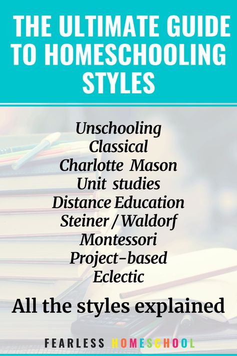 Montessori Projects, Homeschool Tools, Teaching Styles, Busy Mom Planner, Classical Homeschool, Start Homeschooling, Relaxed Homeschooling, Homeschool Advice, Homeschooling Tips