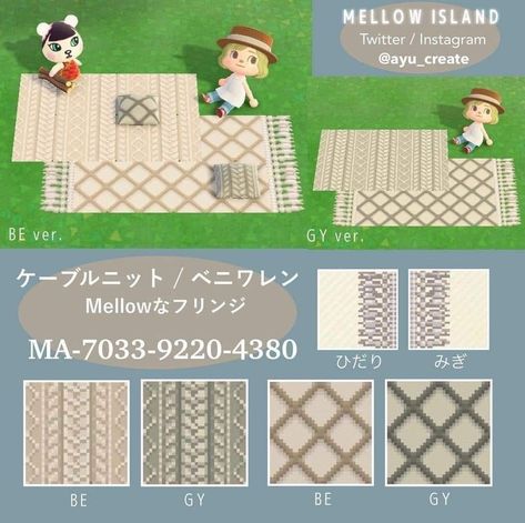 Picnic Blanket Pattern, Cottagecore Animal Crossing, Acnh Path, Acnh Cottagecore, Acnh Paths, Ac Codes, Acnh Patterns, Animal Crossing 3ds, Ac New Leaf