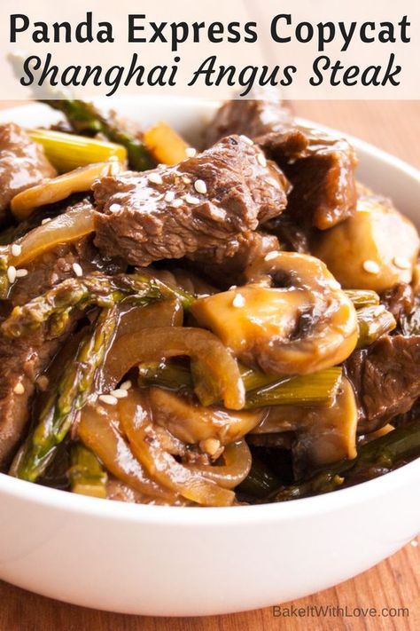 A delicious copycat recipe of the hit entree Panda Express Shanghai Angus Steak! BakeItWithLove.com | #PandaExpress #copycat #ShanghaiAngusSteak #ShanghaiBeef #stirfry #sirloinsteak #beefdishes Angus Beef Recipes, Copycat Panda Express, Panda Express Recipes, Angus Steak, Recipes Steak, Mapo Tofu, Copykat Recipes, Panda Express, Copycat Restaurant Recipes