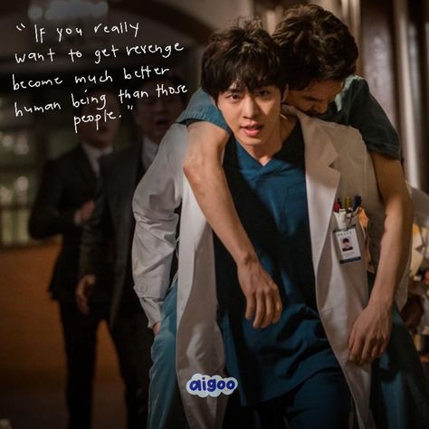 Korean Medical Student Aesthetic, Dr Romantic Aesthetic, Dr Romantic Wallpaper, Dr Romantic Quotes, Doctors Kdrama, Medical School Quotes, Study Hard Quotes, Dr. Romantic, Ing Civil