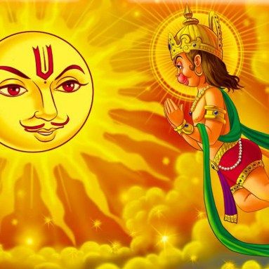 Hanuman revolving with Surya devhttps://timelesswisdomoftheages.wordpress.com/2016/01/09/how-hanuman-gained-knowledge-from-surya-dev/ Hanuman Stories, Surya Dev, Bal Hanuman, Hanuman Ji Wallpapers, Lord Rama Images, Gayatri Mantra, Hanuman Chalisa, Shri Hanuman, Lord Hanuman Wallpapers