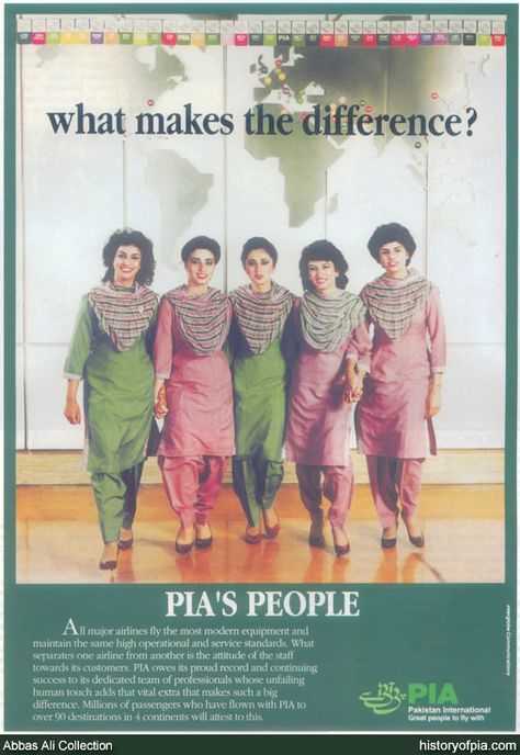 Vintage Pakistan Aesthetic, Retro Pakistan, Purana Pakistan, Pakistan Poster, Pakistan Vintage, Vintage Pakistan, Pakistan International Airlines, Pakistan Photos, Pakistan Art