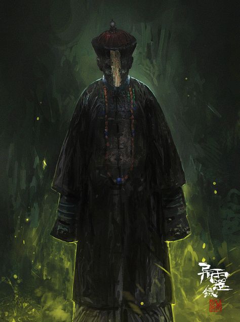 Men of Color In Fantasy Art — Chinese Halloween by KAIJIE HUANG Chinese Vampire, Chinese Demon, Gods And Monsters, Monster Photos, Zombie Art, Anime Jewelry, Chinese Mythology, Fantasy Sci Fi, Ancient Designs