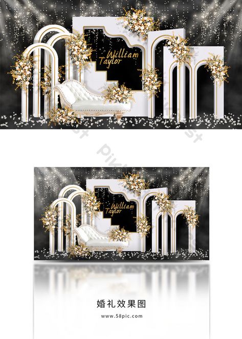 Wedding Banner Design, Wedding Stage Backdrop, Lights Wedding Decor, Gold Backdrop, Wedding Stage Design, Luxury Wedding Decor, Wedding Backdrop Design, Modern Wedding Decor, Wedding Backdrop Decorations