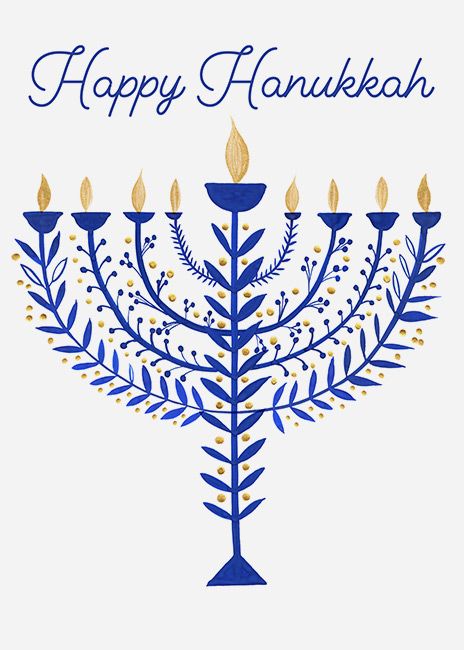 Hannukah Illustrations, Hanukkah Clipart, Hanukkah Symbols, Happy Hannukah, Jewish Hanukkah, Hanukkah Art, Jewish Symbols, Holiday Baby Shower, Hanukkah Crafts