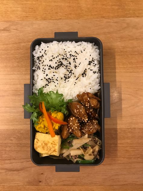 Korean Packed Lunch Aesthetic, Korean Lunch Box, Japanese Food Bento, Healthy Packed Lunches, Easy Healthy Lunches, Bento Recipes, Bento Boxes, Yummy Comfort Food, Food Info