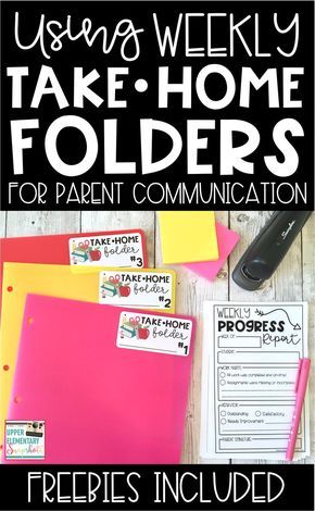 Take Home Folders and Weekly Progress Reports are the perfect way to communicate student progress, work habits, and behavior with parents. I used these in my upper elementary classroom every year!! Take Home Folders, Parent Teacher Communication, 5th Grade Classroom, 4th Grade Classroom, 3rd Grade Classroom, Parent Communication, Upper Elementary Classroom, 2nd Grade Classroom, Teacher Organization