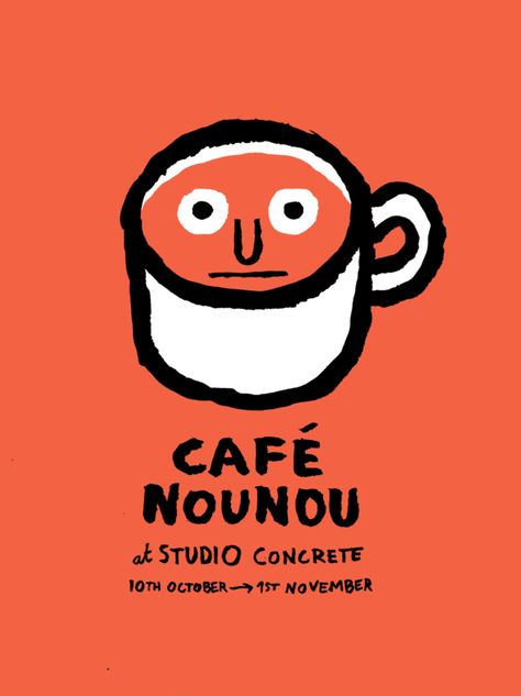 Bosses Office, Whimsical Logo, Jean Jullien, News Logo, Food Logo Design Inspiration, Cafe Logo Design, Month Of October, Coffee Shop Logo, Coffee Drawing