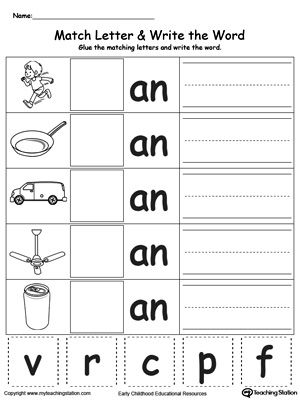 **FREE** AN Word Family Match Letter and Write the Word Worksheet.Topics: Word Families, Reading, Phonics, and Building Words. An Word Family, Word Families Printables, Kindergarten Word Families, Two Letter Words, Cvc Words Worksheets, Word Family Activities, 3 Letter Words, Write The Word, Kindergarten Phonics Worksheets