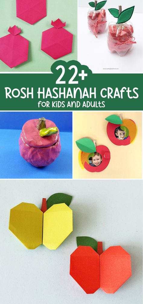 Rosh Hashanah Projects, Roshashana Crafts For Kids, Rosh Hashana Crafts Kindergarten, Rosh Hashana Activities For Toddlers, Preschool Rosh Hashanah Crafts, Rosh Hashanah Toddler Activities, Rosh Hashanah Activities For Kids, Diy Rosh Hashana Cards, Rosh Hashana Cards For Kids