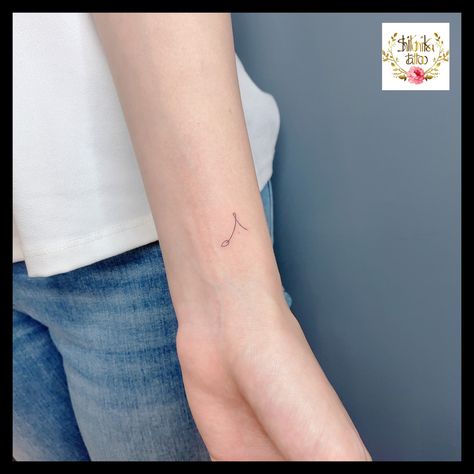 #smalltattoo #vegantattoo #vegan #veganink #tinytattoo #vegansymbol Vegan Symbol Tattoo, Vegan Tattoo Minimalist, Vegan Tattoo Ideas, Vegan Symbol, Vegan Tattoo, Minimalist Tattoos, Symbol Tattoos, Word Tattoos, Mini Tattoos