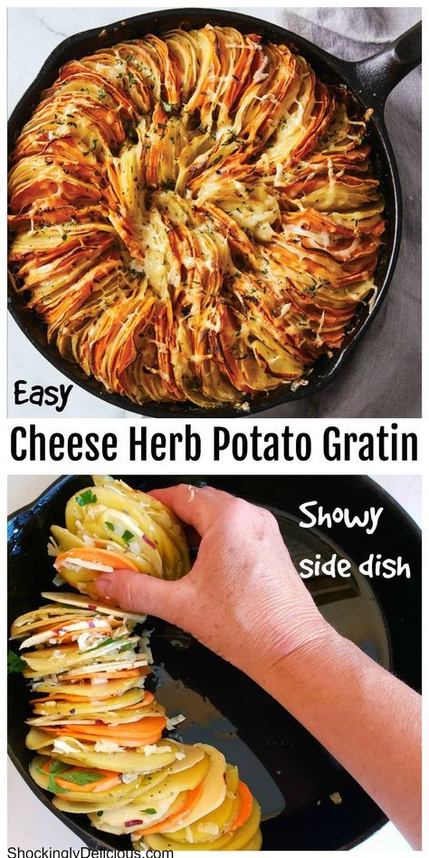 New Years Entrees, Side Dishes For Beef, Gourmet Sides, Side Dishes For Dinner, Potato Gratin Recipe, Potatoes Stuffed, Easter Meal, Holidays 2023, Potato Recipes Side Dishes