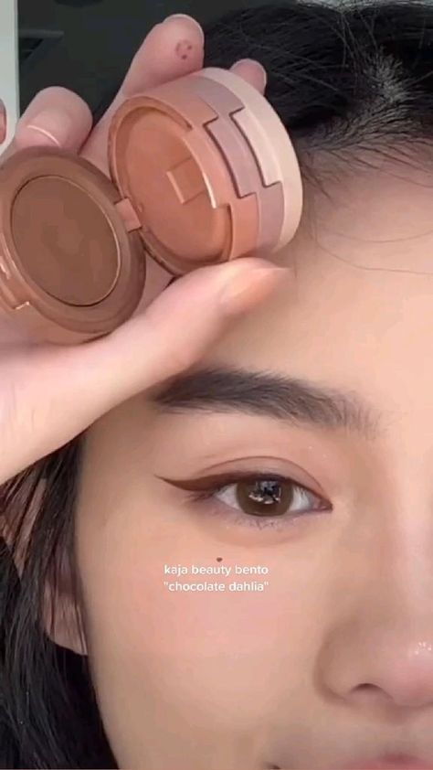 Brown Eyeliner Asian, Brown Eyeliner Tutorial, Soft Brown Eyeliner, Makeup Eyeliner Tutorial, Eyeliner Asian, 2022 Makeup, Eye Makeup Eyeliner, Asian Makeup Tutorials, Nose Makeup