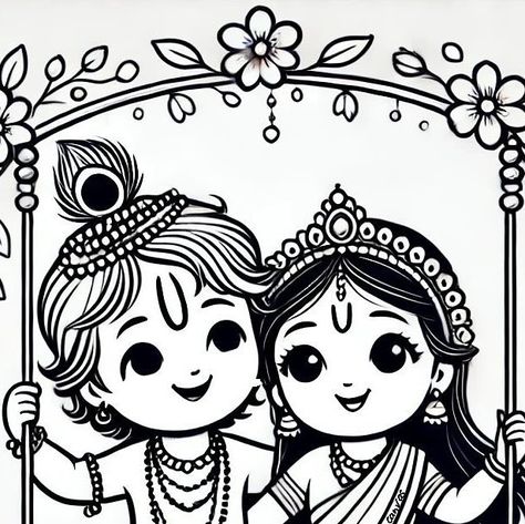 Krishna Simple Drawing, Krishna Radha Drawing, Melodious Songs, Lion Art Tattoo, Krishna And Radha, Wedding Drawing, Wedding Card Frames, Easy Love Drawings, Sweet Fragrance