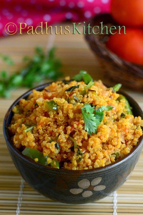 Quinoa Tomato Bath-Indian Quinoa Recipes Quinoa Dinner Recipes, Lunch Box Recipes Indian, Quinoa Indian Recipes, Quinoa Lunch Recipes, Indian Quinoa, Quinoa Lunch, Quinoa Tomato, Dinner Recipes Indian, Quinoa Recipes Dinner