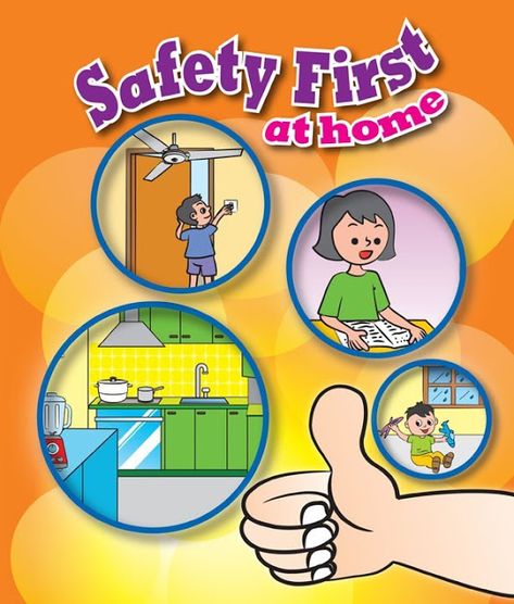 KEEP SAFETY ALIVE AT HOME Safety At Home Posters, Safety At Home For Kids Worksheets, Home Safety Poster, Kids Safety Poster, Safety Rules At Home, Abc Flashcards Printable, Safety At Home, Teaching Safety, Safety Rules For Kids