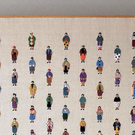 Wall Art Embroidery, Embroidering People, Embroidered People, Embroidery People, Dainty Embroidery, Doodle Embroidery, People Embroidery, Women Embroidery, Textile Art Embroidery