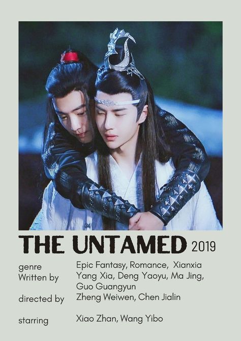 Xiao Zhan piggyback 
Wang Yibo....! The Untamed Novel, Danmei Novel Recommendations, The Untamed Poster, Gl Recommendations, The Untamed Chinese Drama, Bts Tea, Emotions Lesson, Xiao Zhan And Wang Yibo, Danmei Novel