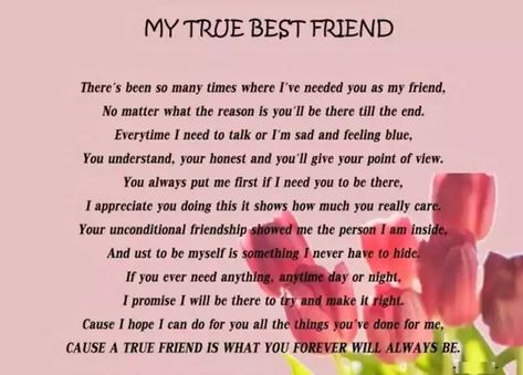 Friendship Day Poems, Happy Friendship Day Images, Valentines Day Quotes For Friends, Friendship Day Images, Valentines Day Poems, Valentines Day Quotes For Him, Friend Poems, Birthday Quotes For Him, Happy Valentines Day Images