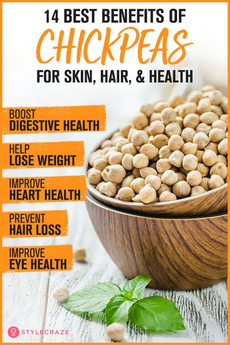 Benefits Of Chickpeas, Chickpeas Benefits, Fitness Hacks, Tomato Nutrition, Calendula Benefits, Banana Benefits, Fruit Health Benefits, Matcha Benefits, Lemon Benefits