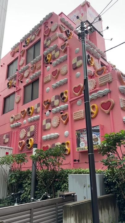 Love Hotel Japan, Love Hotel, City Tokyo, Candy Land, Japan Travel, A Love, First Time, Chelsea, Tokyo