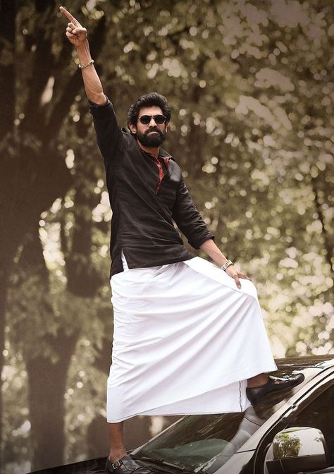 Nayak Movie, Bheemla Nayak, Hd Posters, Rana Daggubati, Prabhas Pics, Photo Posters, Leather Skirt, Ballet Skirt, Hollywood