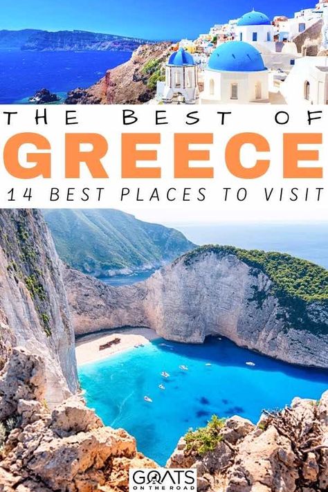 Places To Visit In Greece, Travel Restaurant, Greece Itinerary, Greek Vacation, Greek Travel, Travel Flight, Flight Travel, Greece Travel Guide, Honeymoon Ideas