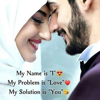 Love Dp, Sweet Love Images, Romantic Quotes For Her, Love Romantic Poetry, Sweet Romantic Quotes, Love Quotes For Girlfriend, Couples Quotes Love, S Love Images, Love Song Quotes