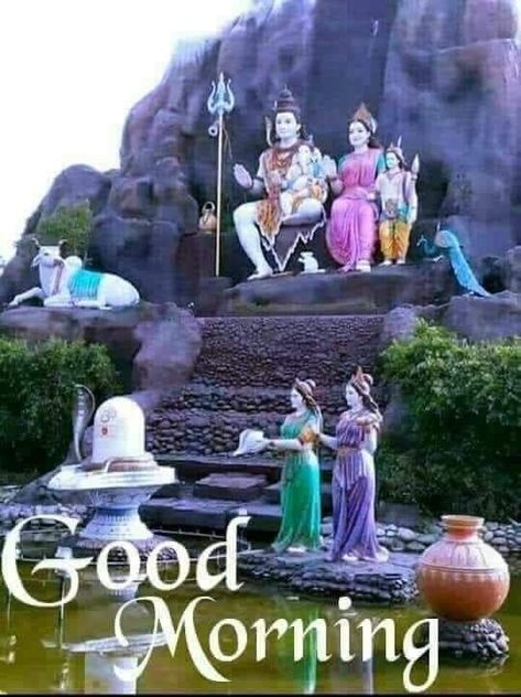 Good Morning Shiva Images, Good Morning Shiva, Funny Good Morning Pics, Shiva Images, Good Morning Pics, Funny Good Morning, Good Morning Greeting Cards, Good Morning Images Download, Good Morning Funny Pictures