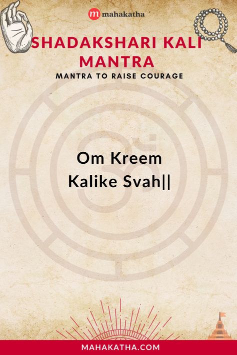 The Shadakshari Kali Mantra is a soothing mantra to raise courage. Click here to learn its meaning, benefits, and how it can heal you. Om Jayanti Mangala Kali Mantra, Kali Mata Mantra, Hindu Knowledge, Mother Universe, Om Namashivaya, Kali Mantra, Most Powerful Mantra, Powerful Mantras, Powerful Goddess