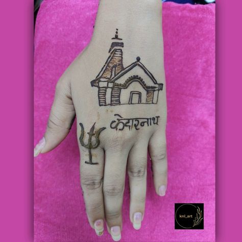 Mehandi Design, Mehandi Designs, Triangle Tattoo, Tattoos, Design