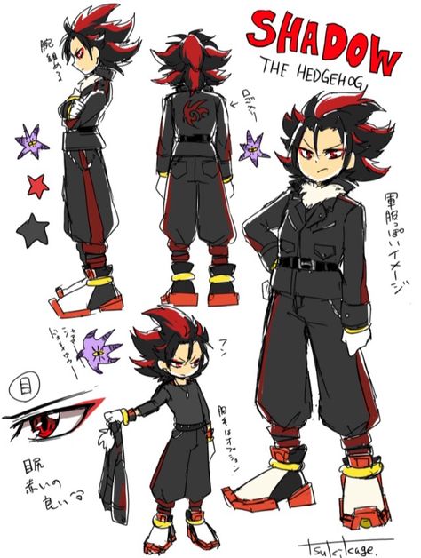 Shadow as a human. Shadow The Hedgehog Gijinka, Human Shadow The Hedgehog Fanart, Sonic As A Human, Shadow As A Human, Sonic Gijinka, Human Shadow The Hedgehog, Human Sonic, Shadow Cosplay, Sonic Human