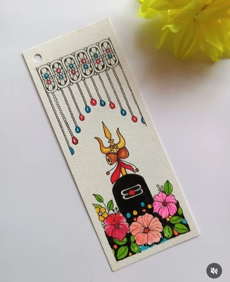 Mahadev Bookmark, Krishna Bookmark, Things To Draw For Teens, Madhubani Bookmarks, Shiv Krishna, Art Recreation, Bookmark Corner, Purple Army, Art Symbols