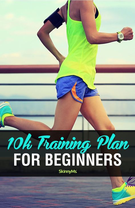 Over a 12 week period, this 10k training plan for beginners will safely and properly prepare your body to go the distance!  #running #runner #exercises #fitness Runner Exercises, 10k Training Plan, 10k Training, Easy Workouts For Beginners, Core Workout Videos, Training For A 10k, Running Goals, Fitness Plans, Beginner Workouts