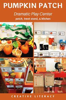 Pumpkin Dramatic Play Center, Pumpkin Patch Dramatic Play Kindergarten, Free Pumpkin Patch Dramatic Play, Dramatic Play Centers Fall, Harvest Dramatic Play Preschool, Pumpkin Patch Play Center, Pumpkin Patch Kindergarten, Pumpkin Patch Classroom Transformation, Fall Market Dramatic Play