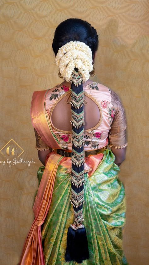 New trend and these jades can be reused multiple times and they are light weight Hair Styles For Wedding, South Indian Hairstyle, Bride Pics, Bridal Hair Decorations, Bhaji Recipe, Frocks Design, Gold Jewels Design, Best Blouse Designs, Aari Blouse