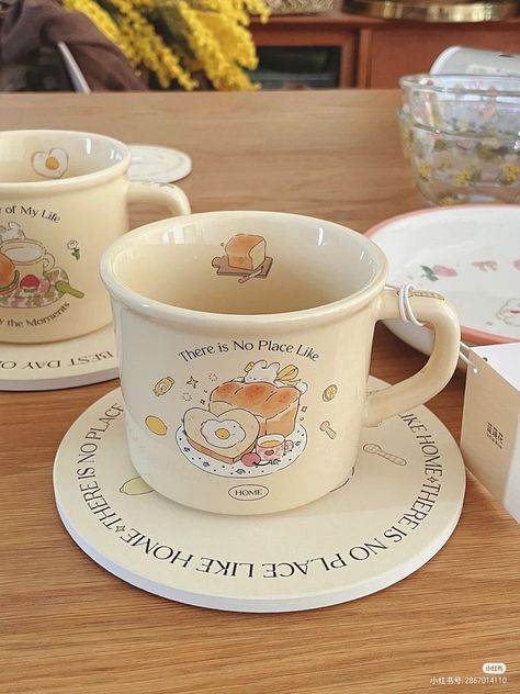 Cute Utensils, Cute Kitchenware, Cute Morning, Morning Coffee Mug, Pretty Mugs, Kawaii Bunny, Pottery Crafts, Cute Kitchen, Cute Home Decor